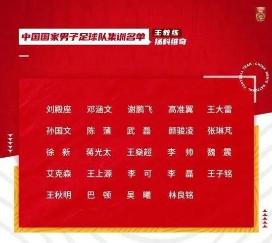 ;我们家是有点不对劲儿，但谁是那个鬼还不一定呢